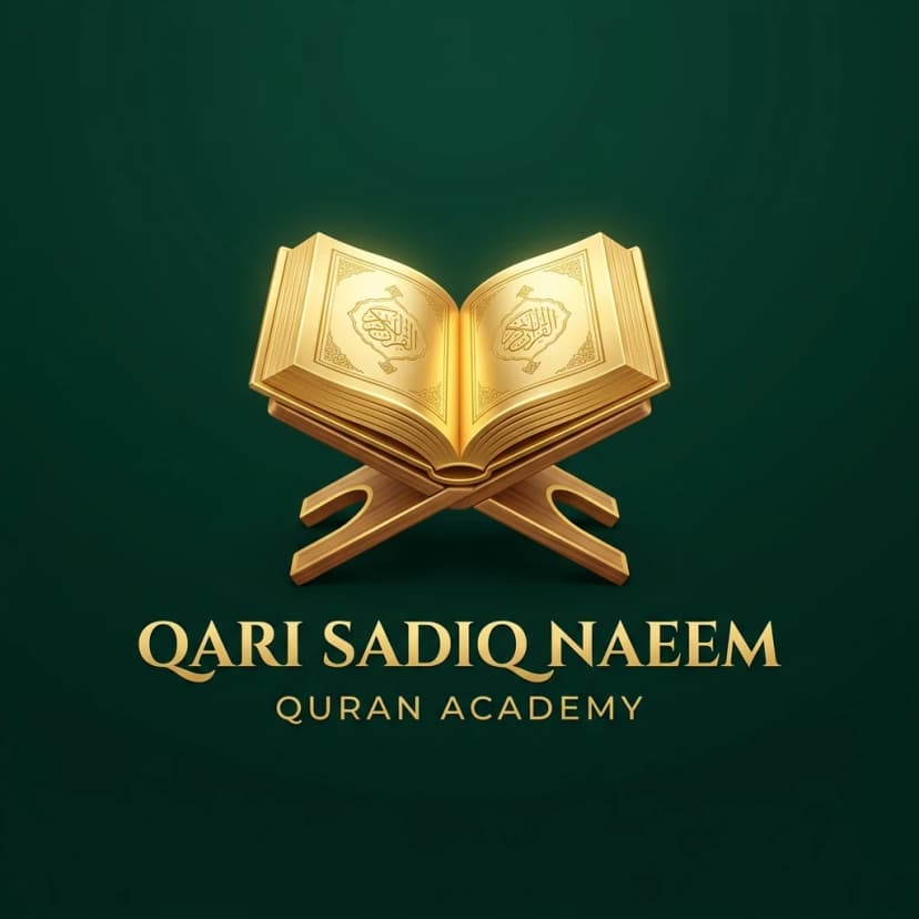 Qari Sadiq Naeem Online Quran Academy Logo